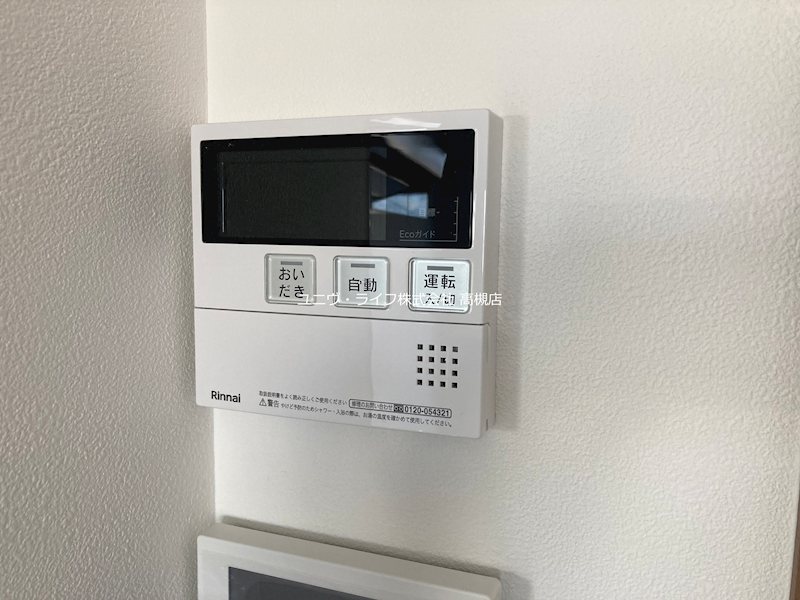 キニスム東五百住町３丁目 その他13