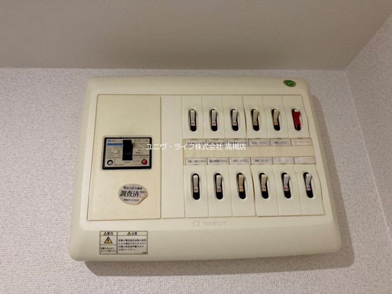 シティライフ柳川 その他19