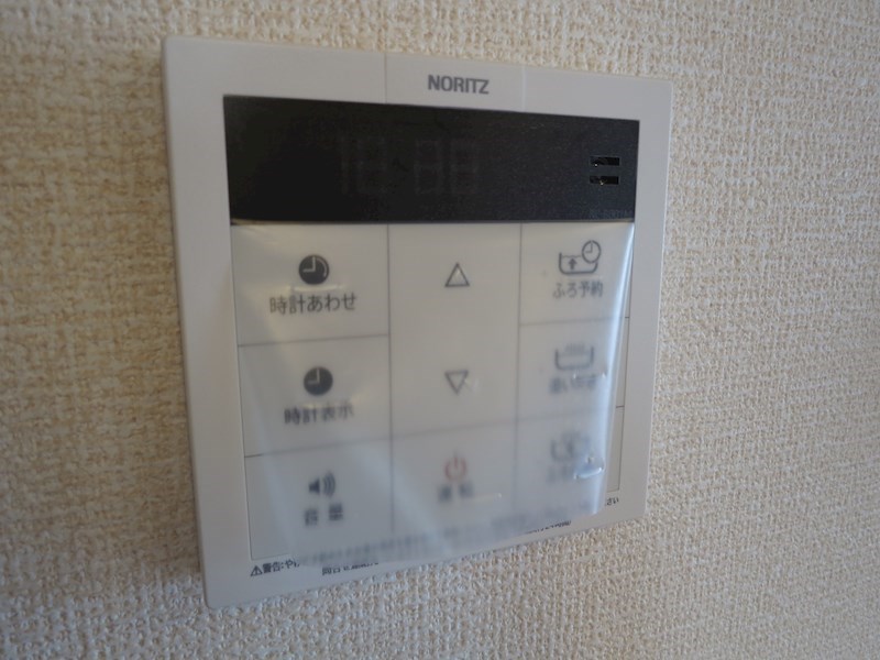 メゾンボヌール その他15