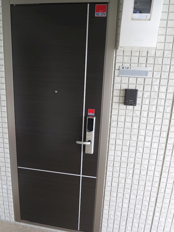 メゾンボヌール その他24