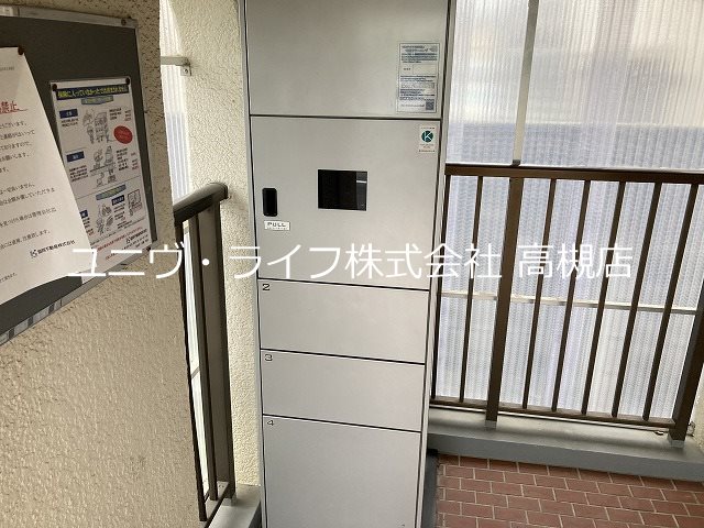 サンモールコート その他2