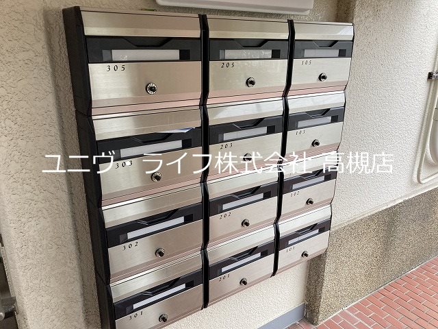 サンモールコート その他3