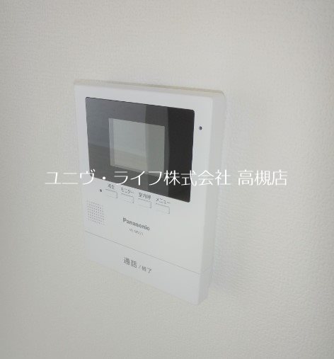 サンモールコート その他5