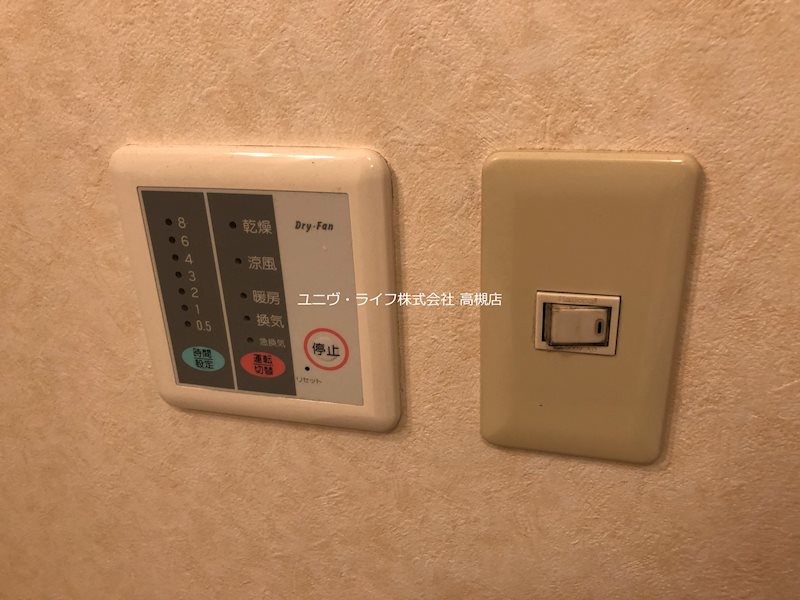 グランバリエ美しが丘 その他12