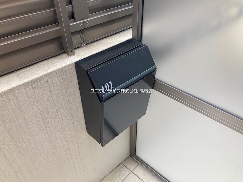 メゾン高槻Ⅱ号館 その他2