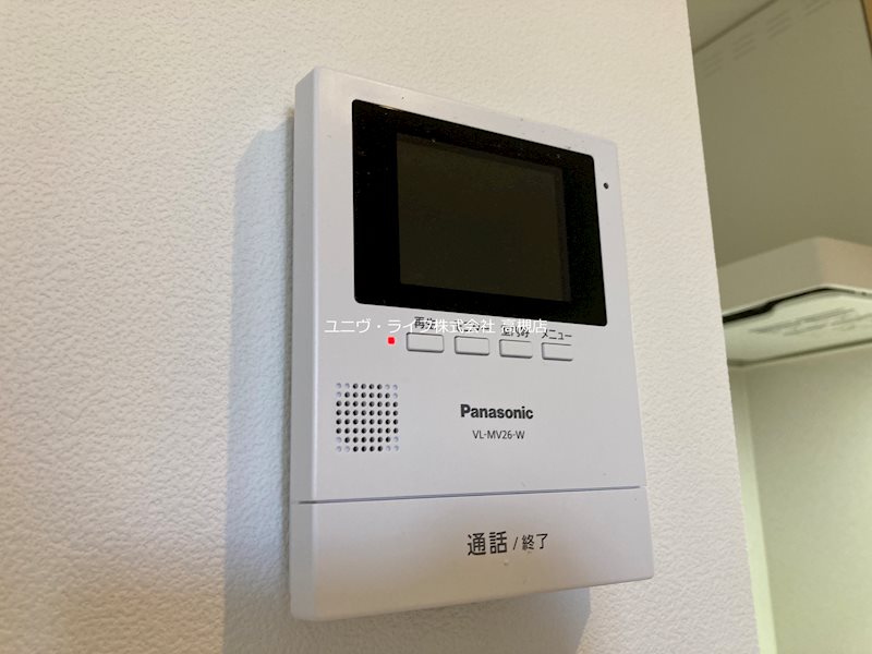 メゾン高槻Ⅱ号館 その他3