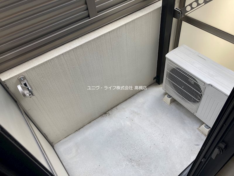 メゾン高槻Ⅱ号館 ベランダ