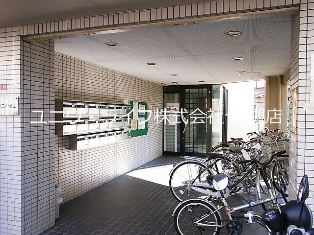 アンフィニィ真上 その他1