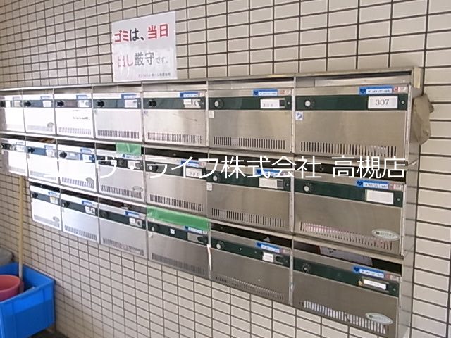 アンフィニィ真上 その他2