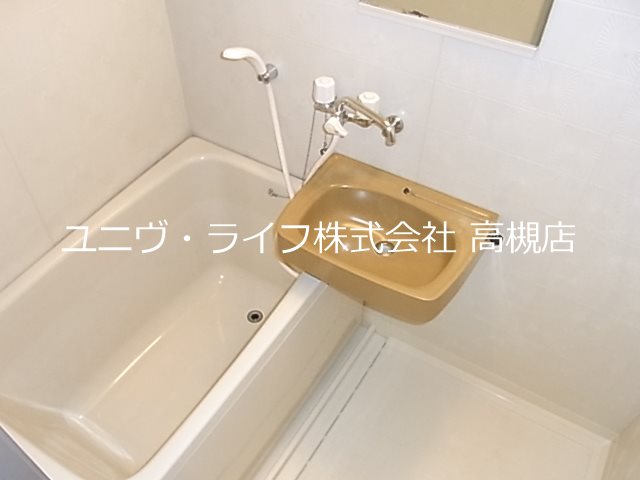 アンフィニィ真上 風呂画像