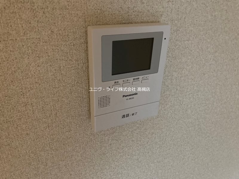 サンハイツ殿町 その他8