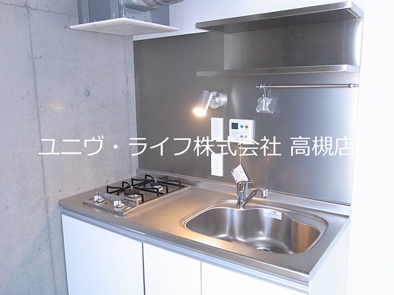 ホワイトレジデンス  キッチン