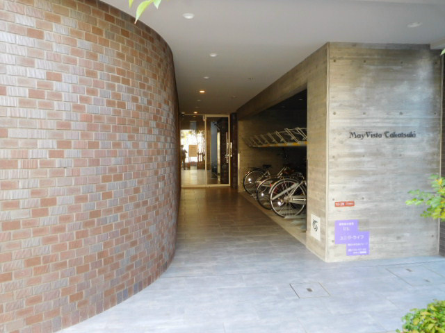 メイビスタ高槻  その他1