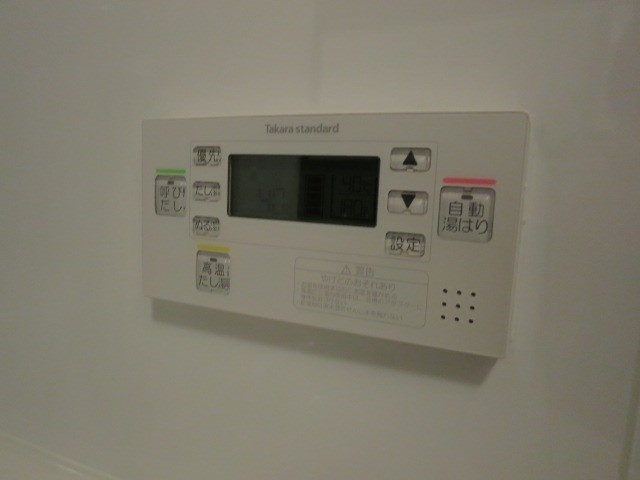 メイビスタ高槻  その他9