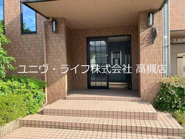 ファミール5号館 その他1