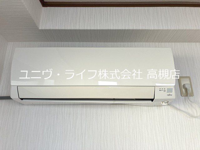 ファミール5号館 その他9