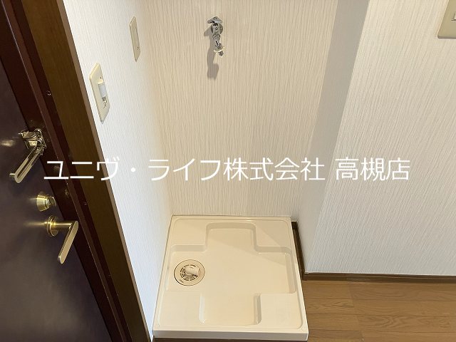 ファミール5号館 その他10