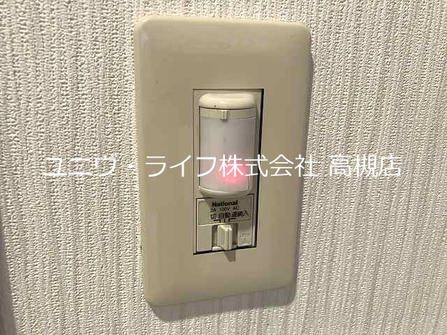 ファミール5号館 その他11