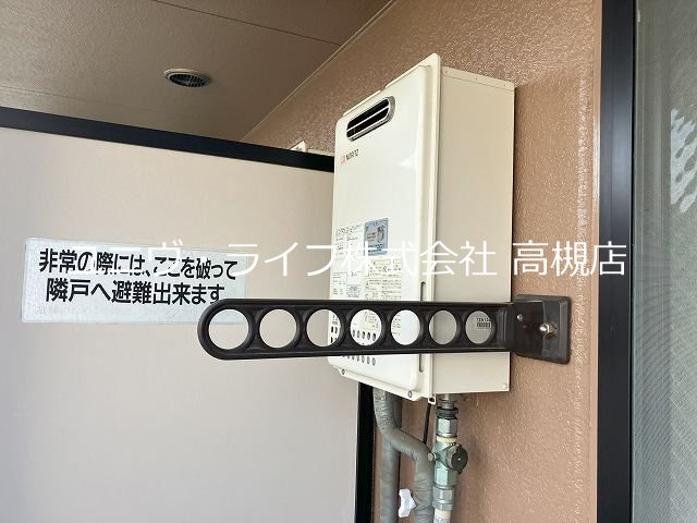 ファミール5号館 その他15