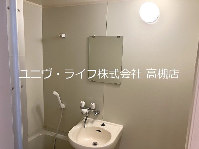 ファミール5号館 その他16