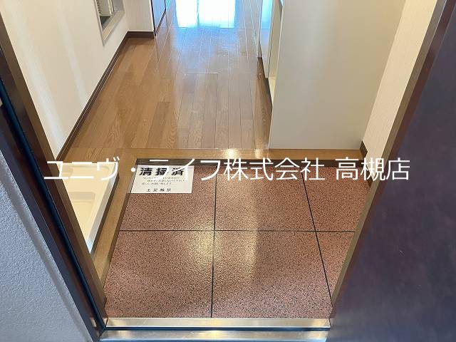 ファミール5号館 その他19