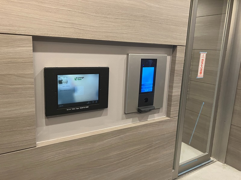 プレステージ14番館 その他4