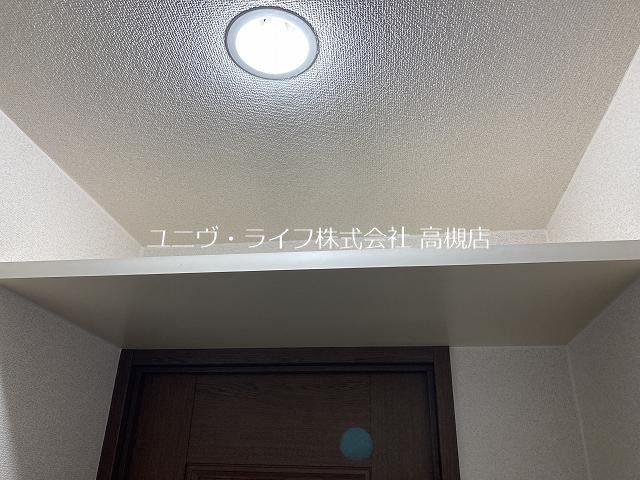 コンフォール高槻 その他15