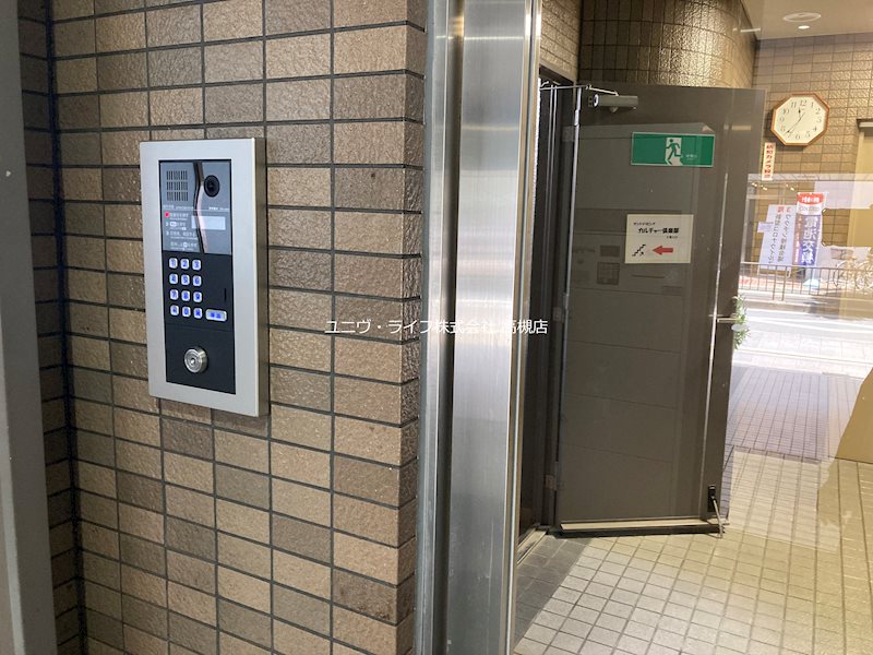 コンフォール高槻 その他4