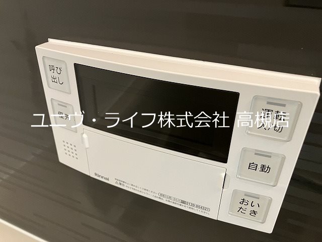 Sパレス その他13