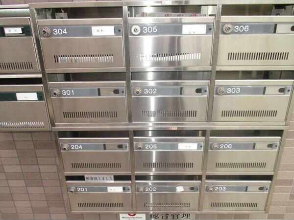 オークウッズ高槻 その他1