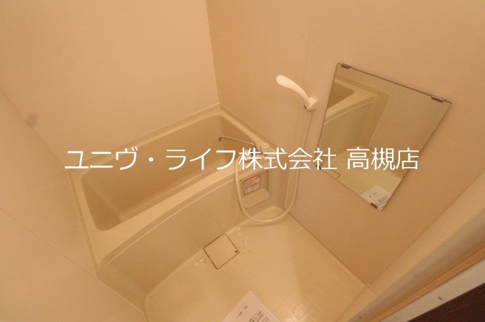 オークウッズ高槻 風呂画像