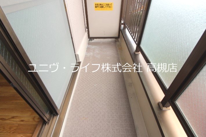 オークウッズ高槻 ベランダ