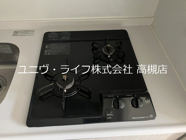 ウェルスクエア高槻 その他10