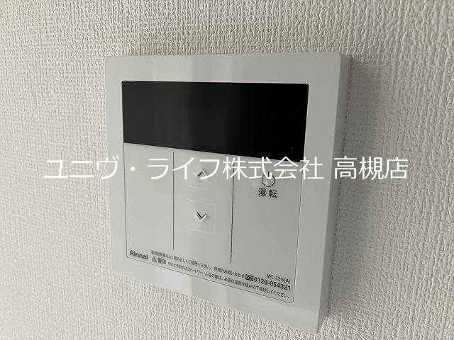 ウェルスクエア高槻 その他13
