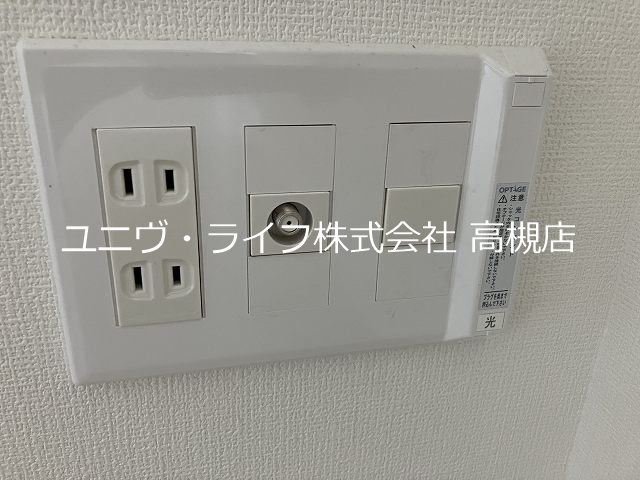 ウェルスクエア高槻 その他20