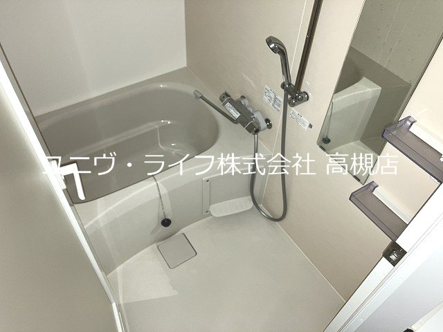 ウェルスクエア高槻 風呂画像