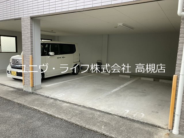 グリーンメモリアパートⅡ その他3