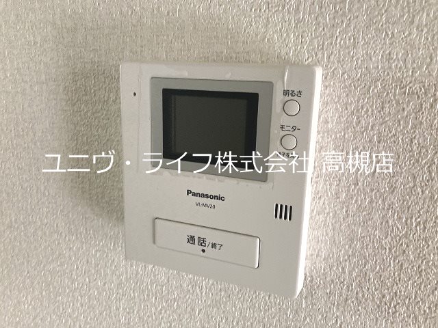 グリーンメモリアパートⅡ その他4