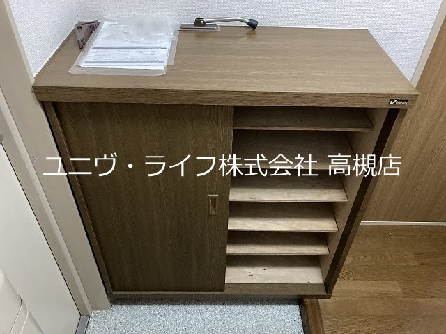 グリーンメモリアパートⅡ その他9