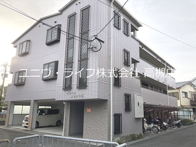 グリーンメモリアパートⅡ その他12