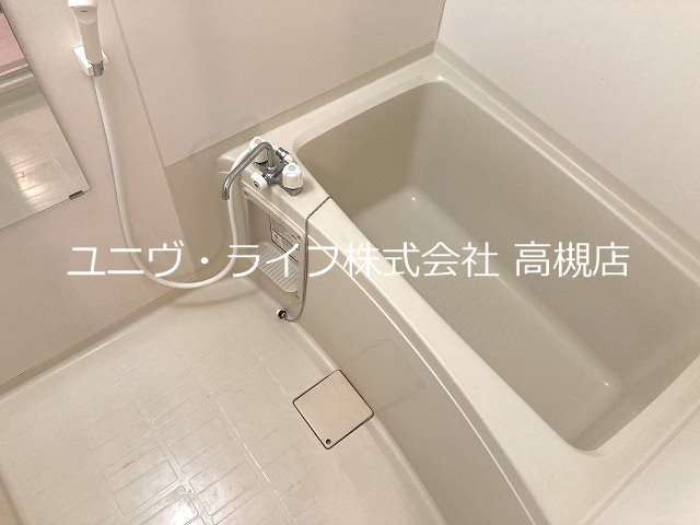 グリーンメモリアパートⅡ 風呂画像