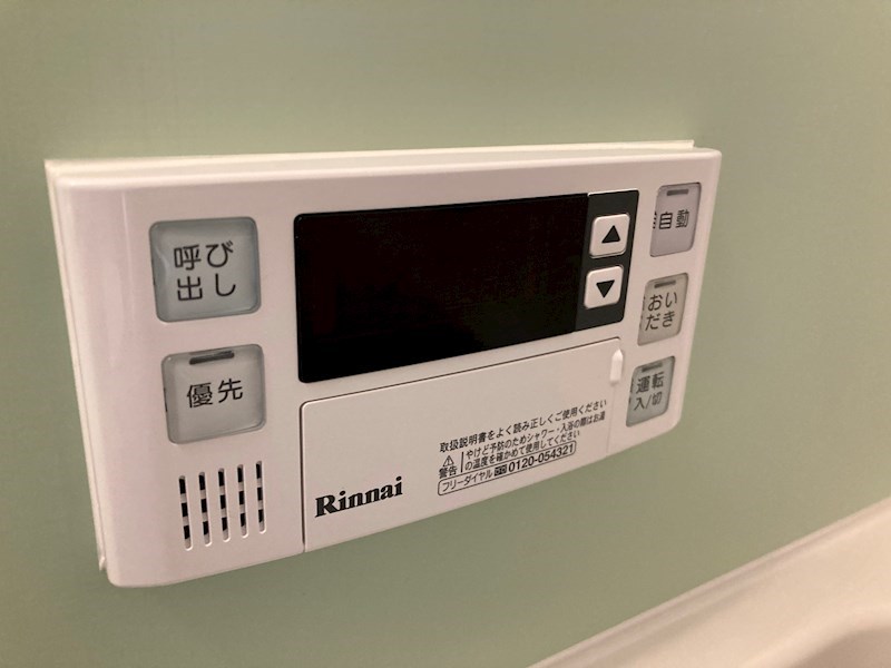 ソウジュ古曽部 その他7