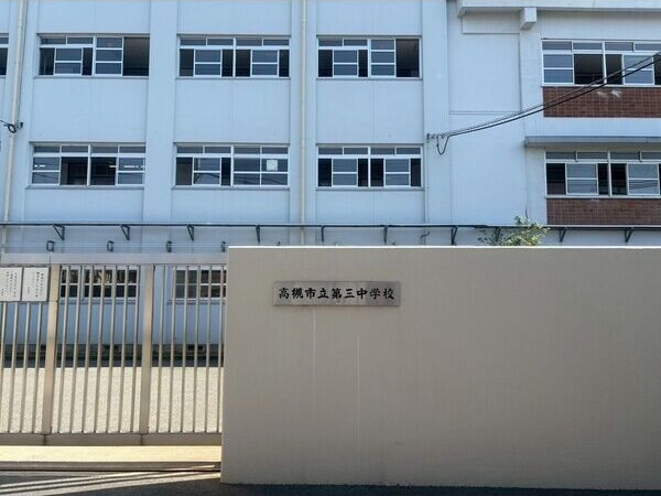 サンワロイヤルマンション その他9