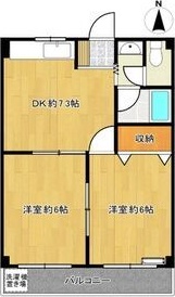 サンワロイヤルマンション 間取り