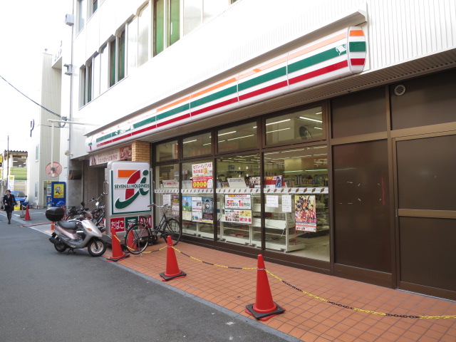 アーバネックス高槻芥川 周辺画像3