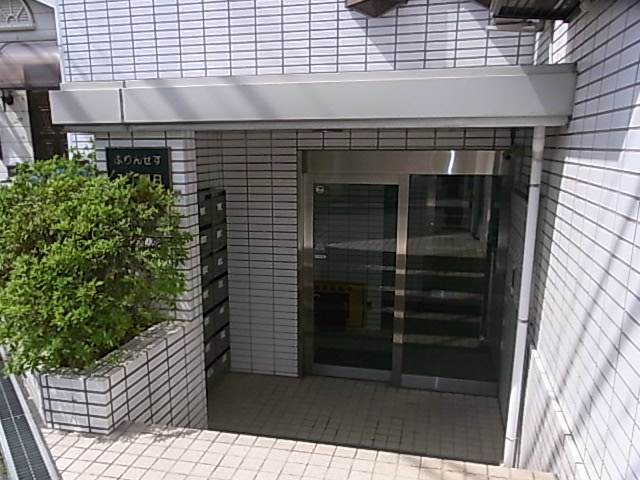 ぷりんせす八丁畷B棟 その他1