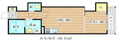 ジーメゾン高槻ウエスト  間取り