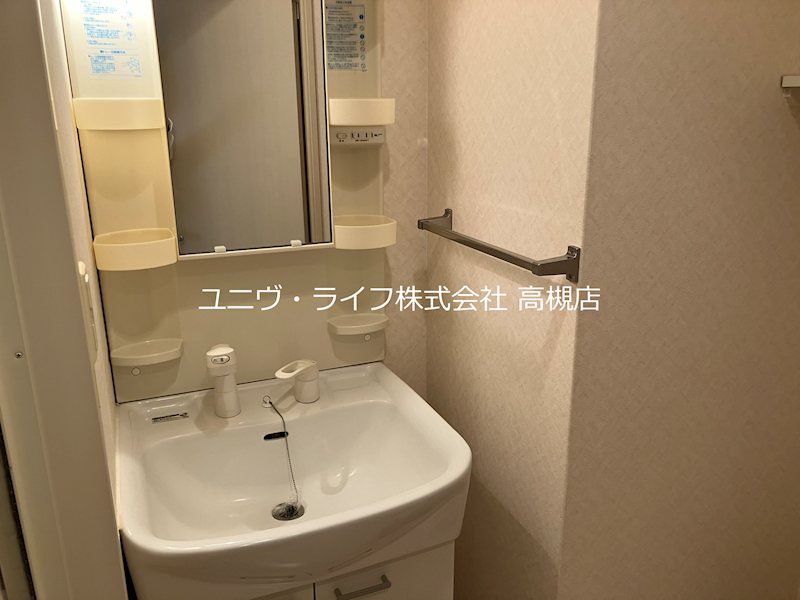 コンフォリア高槻 その他6