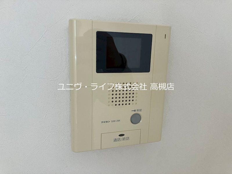 コンフォリア高槻 その他10