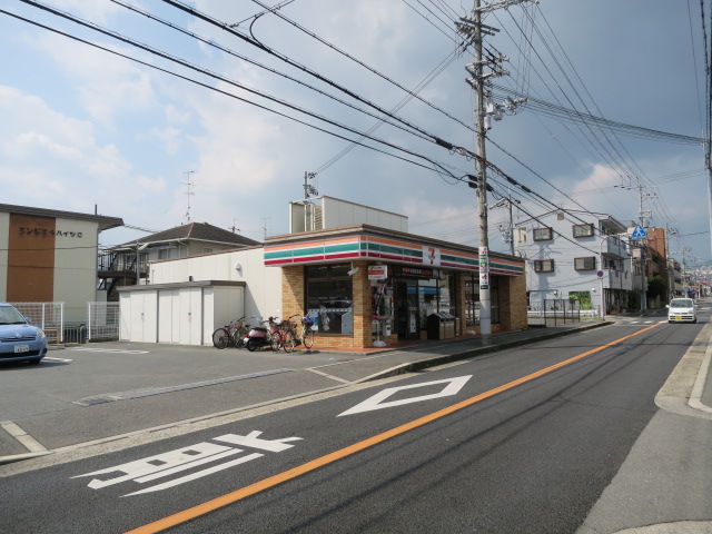 東白マンション  周辺画像8